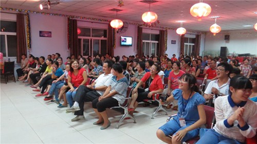 中秋之夜欢乐多