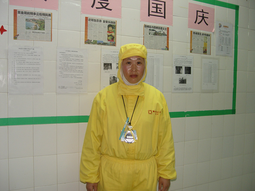 品管之星--王玉宝