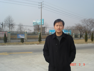 销售之星—王文松