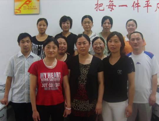 生产之星-屠宰加工场明星科长